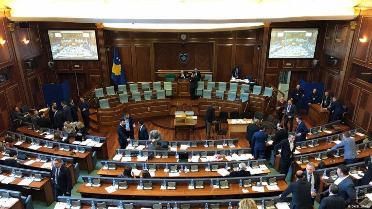 Mbyllet seanca për presidentin