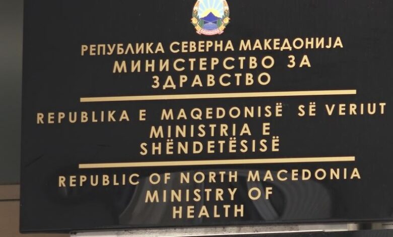Çmime më të ulëta për mbi 300 barna në rajon, përfshirë trajtimin kardiovaskular