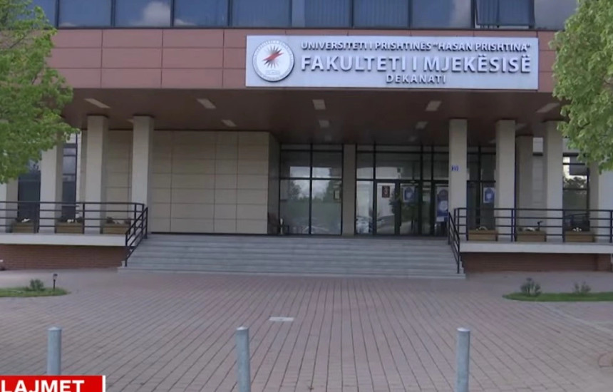 University of Prishtina electronic attendance project fails