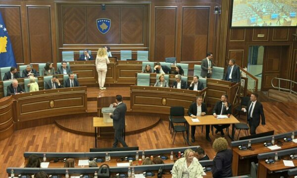 Kuvendi i Kosovës