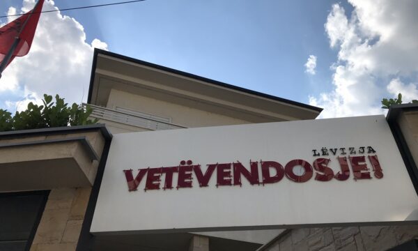 VV, dega Mitrovicë hap zgjedhje të brendshme për zgjedhjen e kandidatëve për deputetë