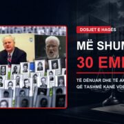 Dizajn editorial për dosjet e të dënuarve dhe të akuzuarve të Hagës që kanë vdekur