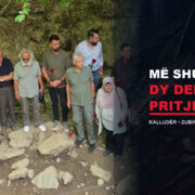 Fotomontazh editorial për homazhet e familjarëve në Kalludër