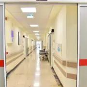 Korridori i Klinikës Infektive në QKUK