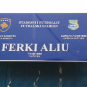 Hyrja e stadiumit Ferki Aliu në Vushtrri, në një fotografi reale arkivore