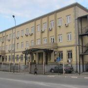 Ndërtesa e gjykatës në Prishtinë, fotografi ilustruese
